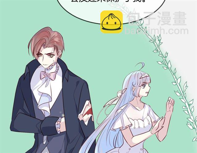 第58话  反转41