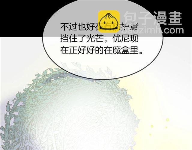 第58话  反转46