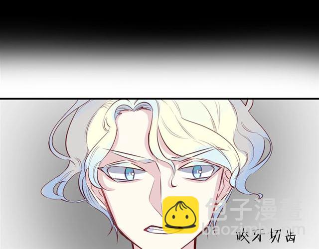 第58话  反转52