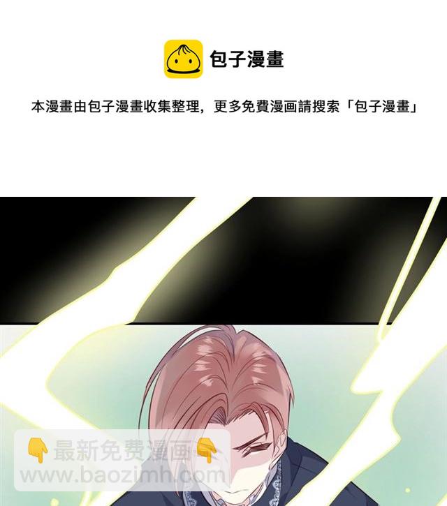 第58话  反转54