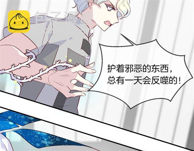 第58话  反转58