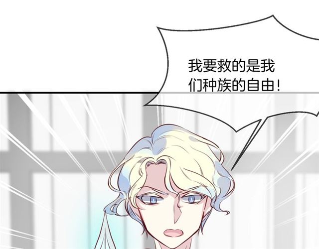 第58话  反转61
