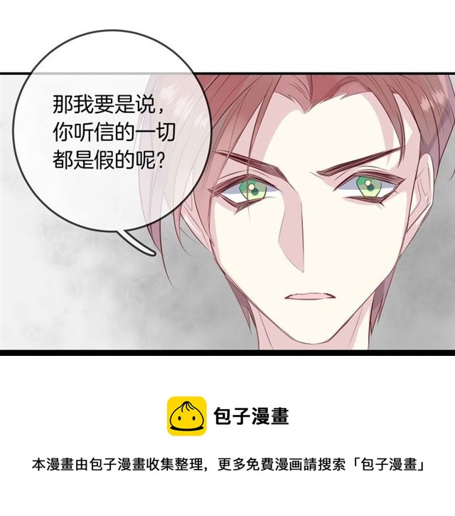 第58话  反转64