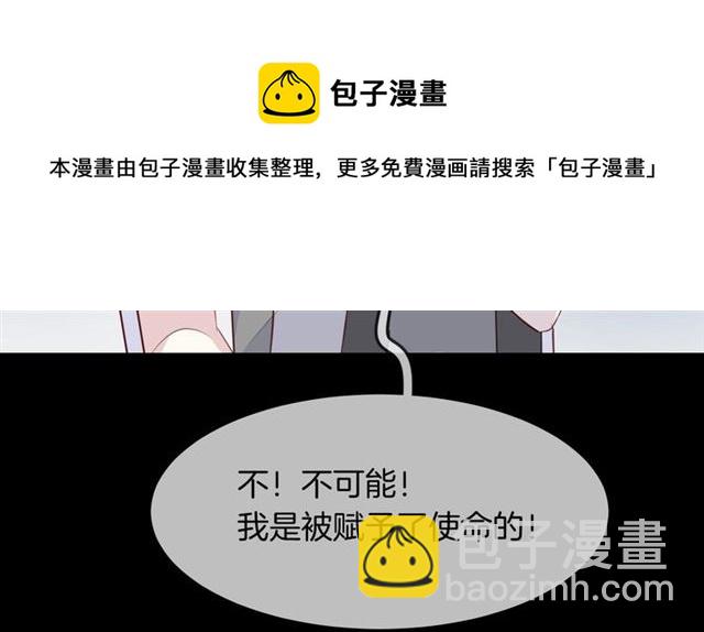 第58话  反转74