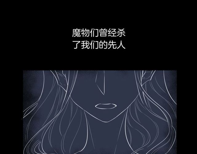 第58话  反转75