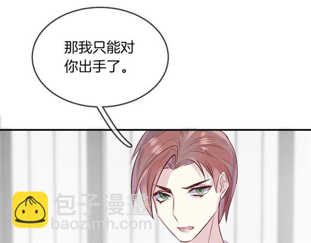第58话  反转81