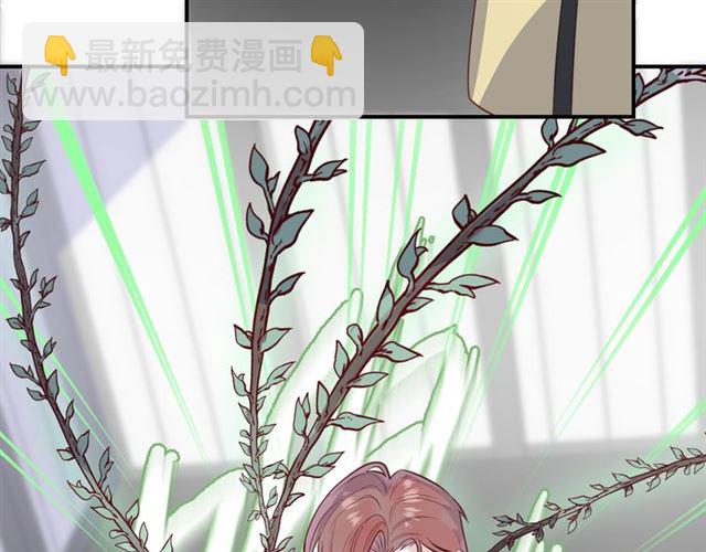 第58话  反转85