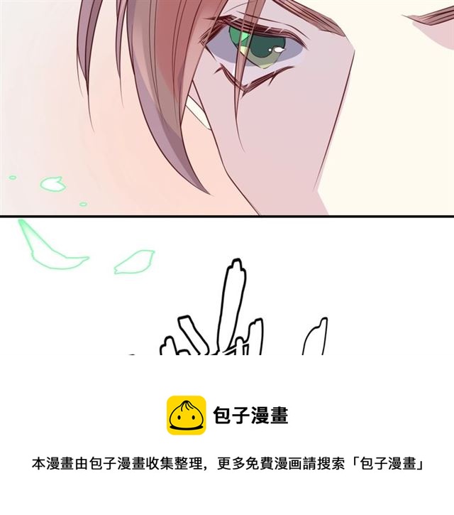 第58话  反转94