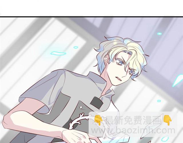 第58话  反转97