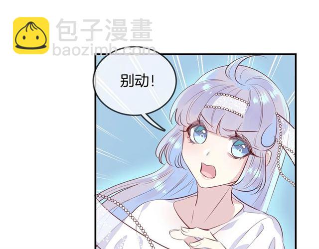 第58话  反转99