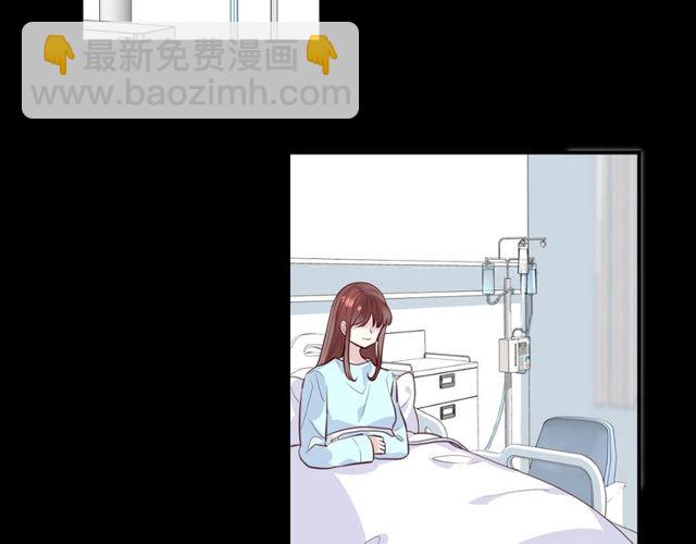 第59话  因为她12