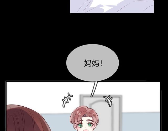 第59话  因为她13