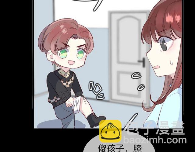 第59话  因为她17