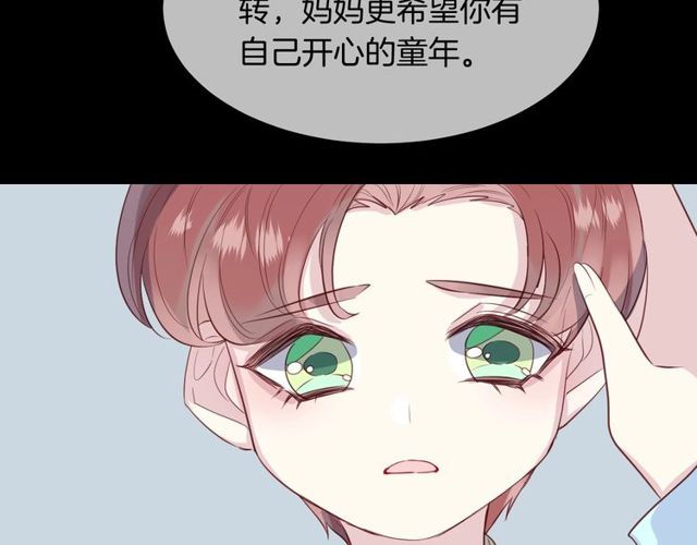 第59话  因为她22