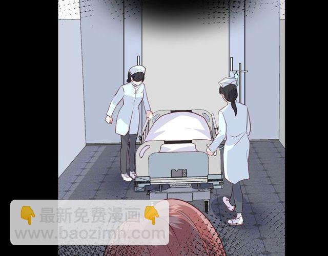 第59话  因为她27
