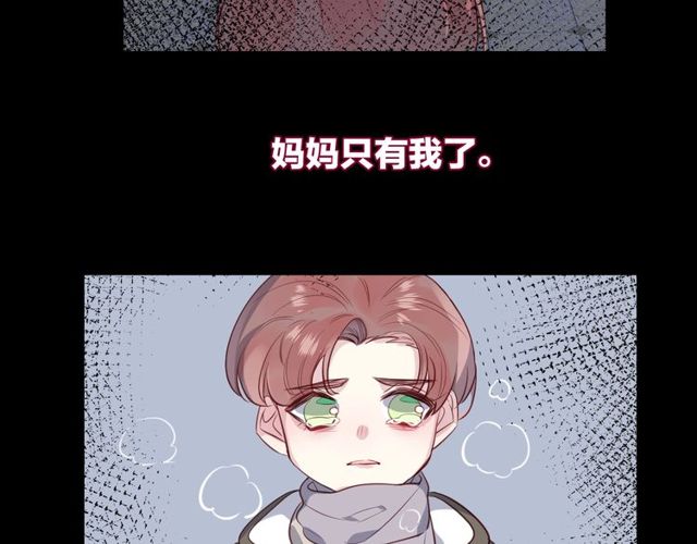 第59话  因为她28