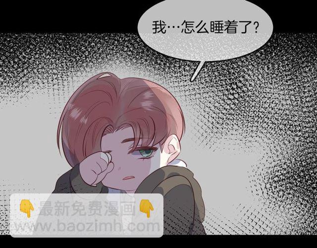 第59话  因为她37