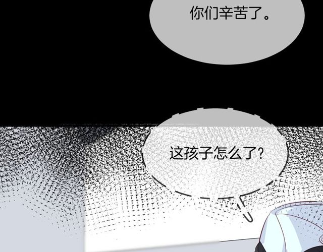 第59话  因为她45