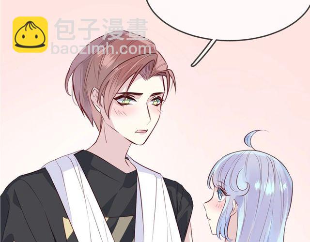 第59话  因为她5