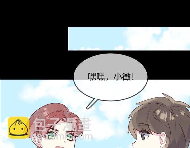第59话  因为她52