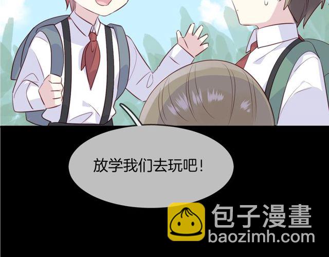 第59话  因为她53