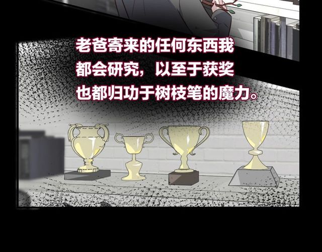 第59话  因为她62