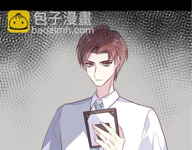 第59话  因为她67