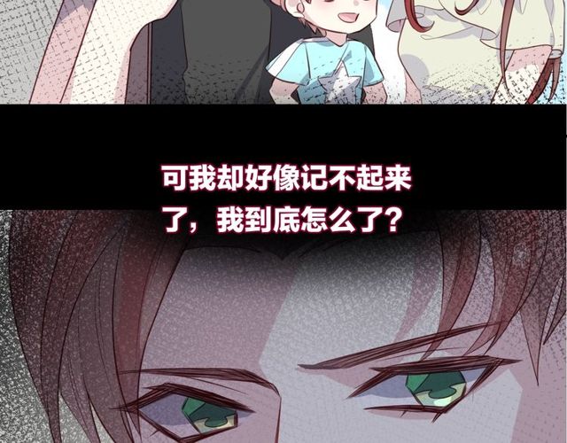 第59话  因为她69