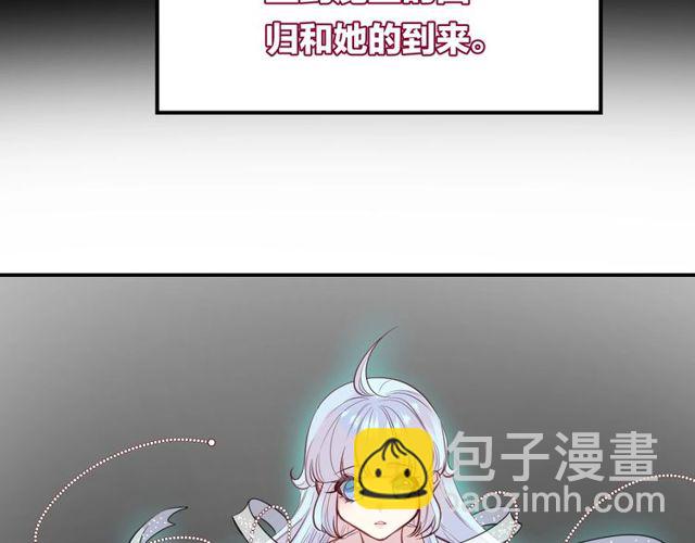 第59话  因为她73