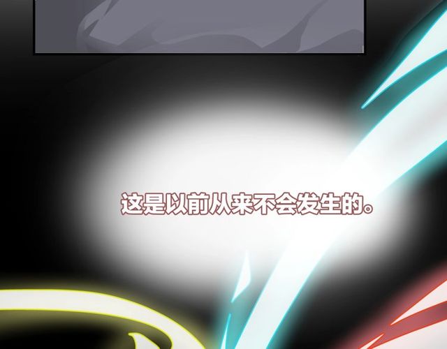 第59话  因为她80