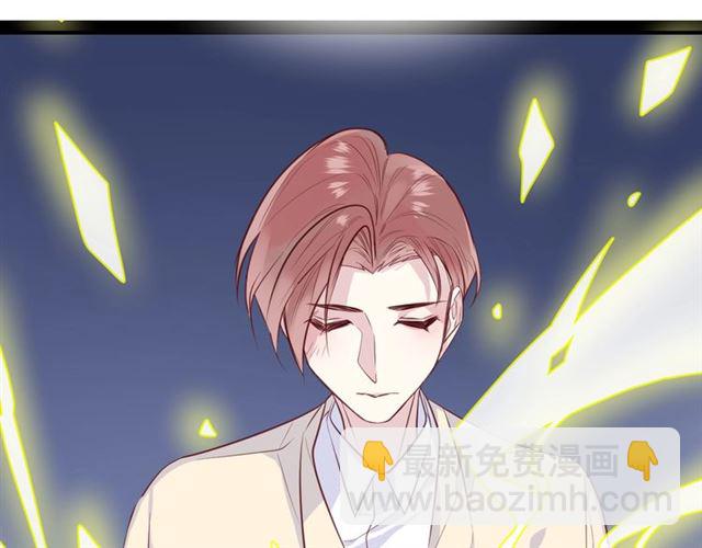 完结篇  人鱼公主的回答1