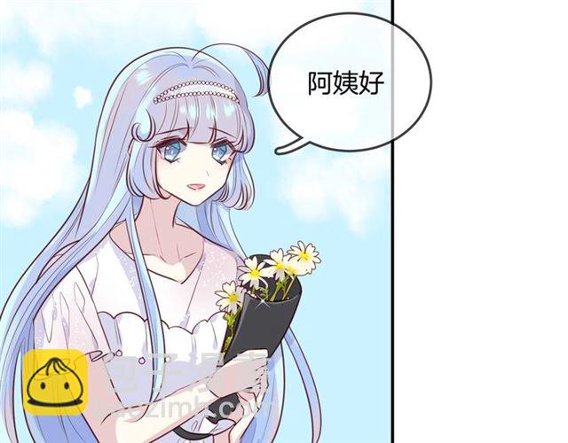 完结篇  人鱼公主的回答31