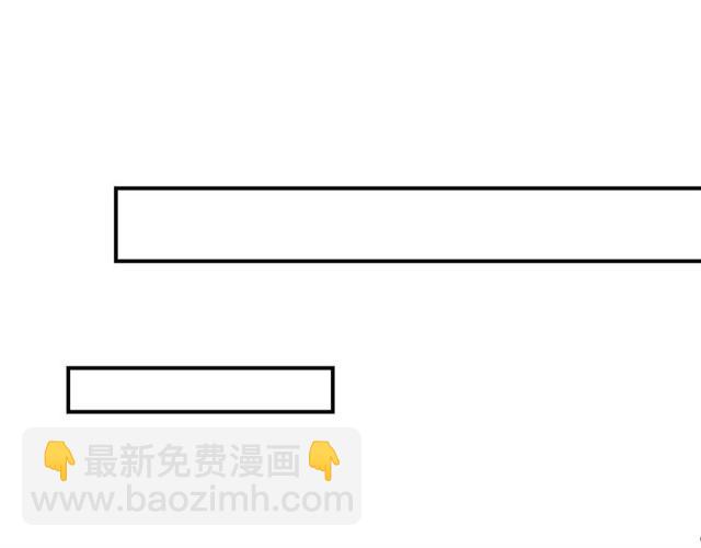 完结篇  人鱼公主的回答34