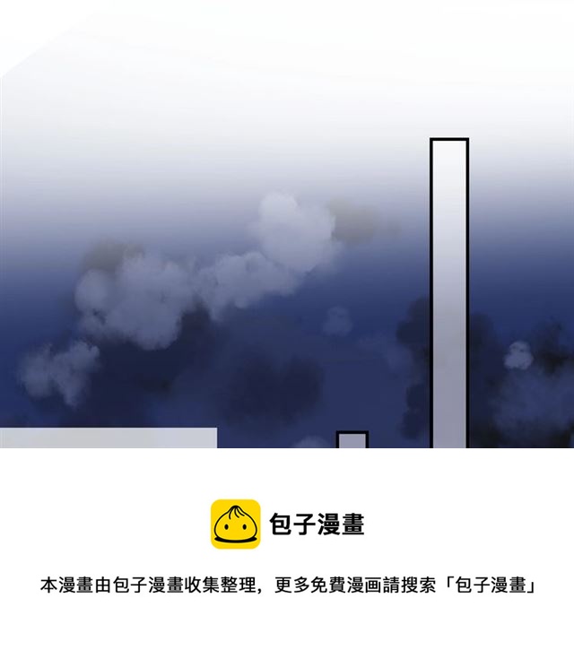 完结篇  人鱼公主的回答74