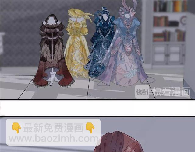 完结篇  人鱼公主的回答77