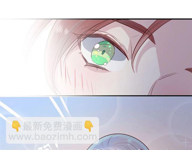 完结篇  人鱼公主的回答87