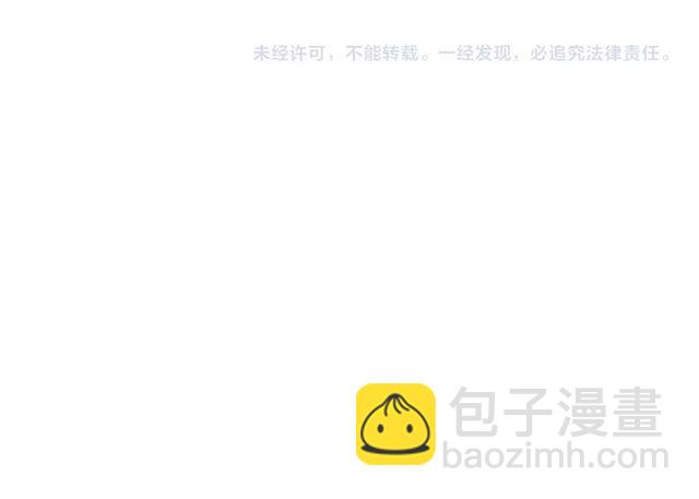 完结篇  人鱼公主的回答97