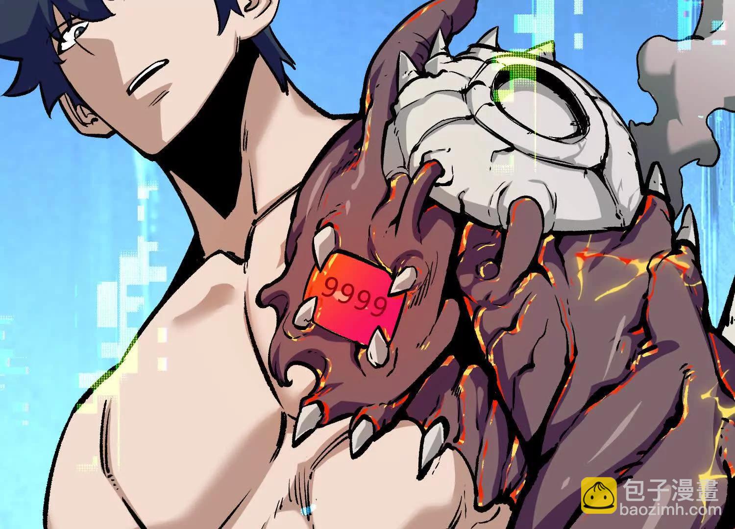 第19话  生命计时117