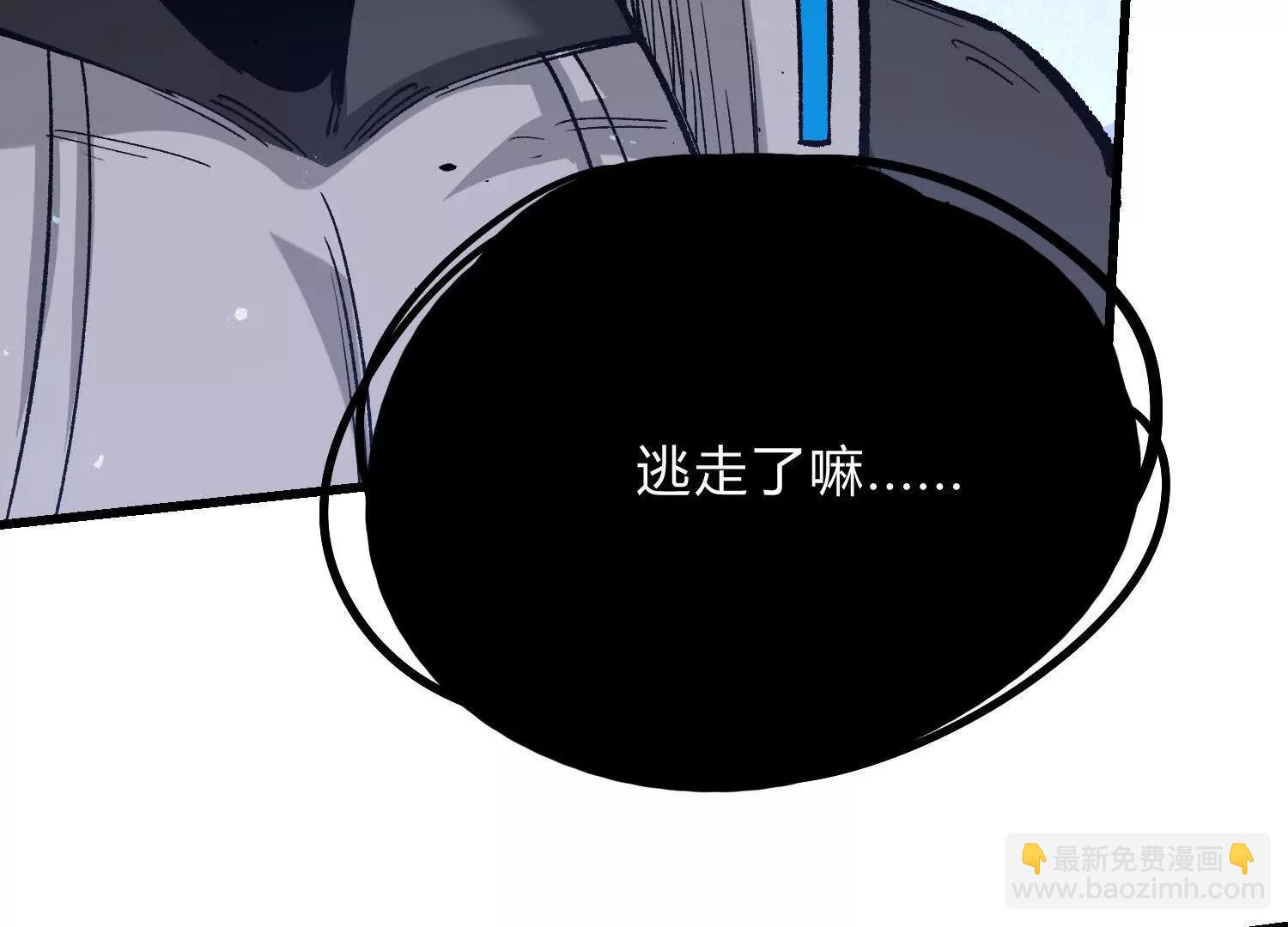第19话  生命计时16