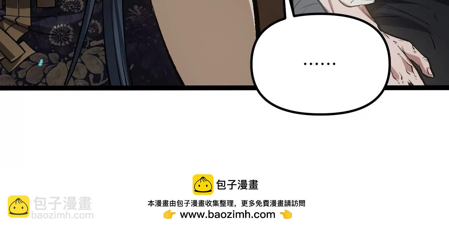 第19话  生命计时65