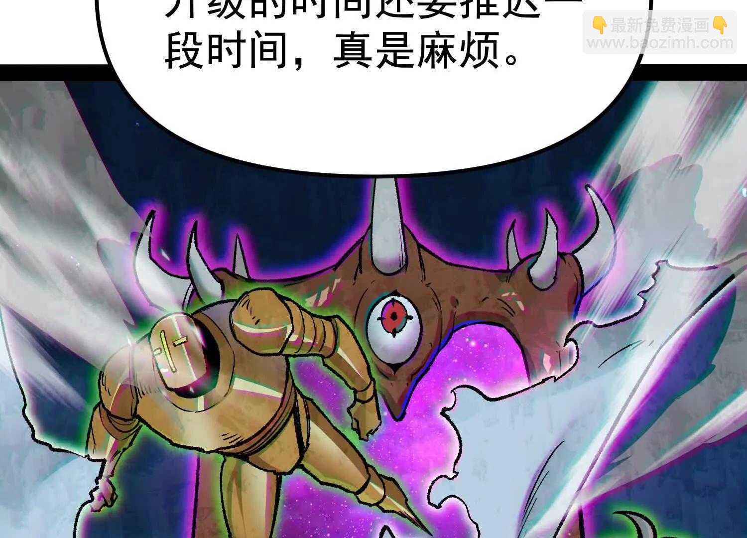 第33话  任务伙伴160