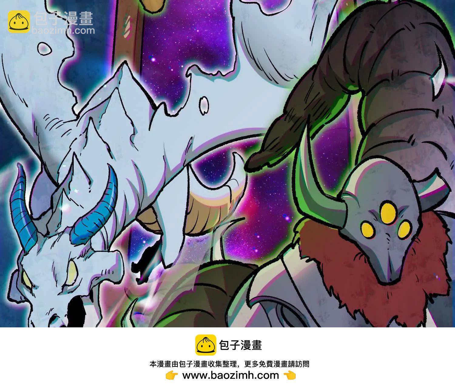 第33话  任务伙伴161