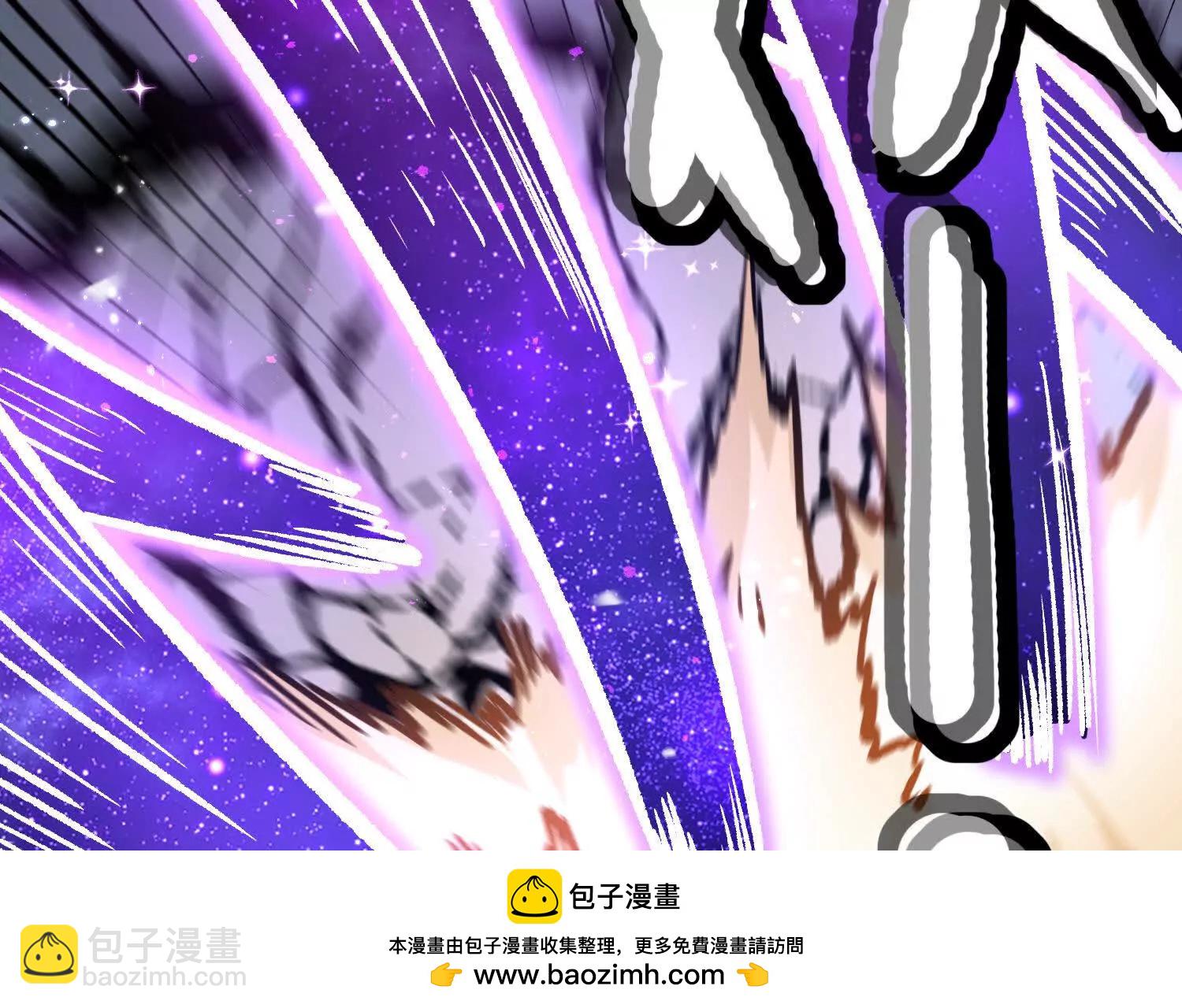 第33话  任务伙伴172