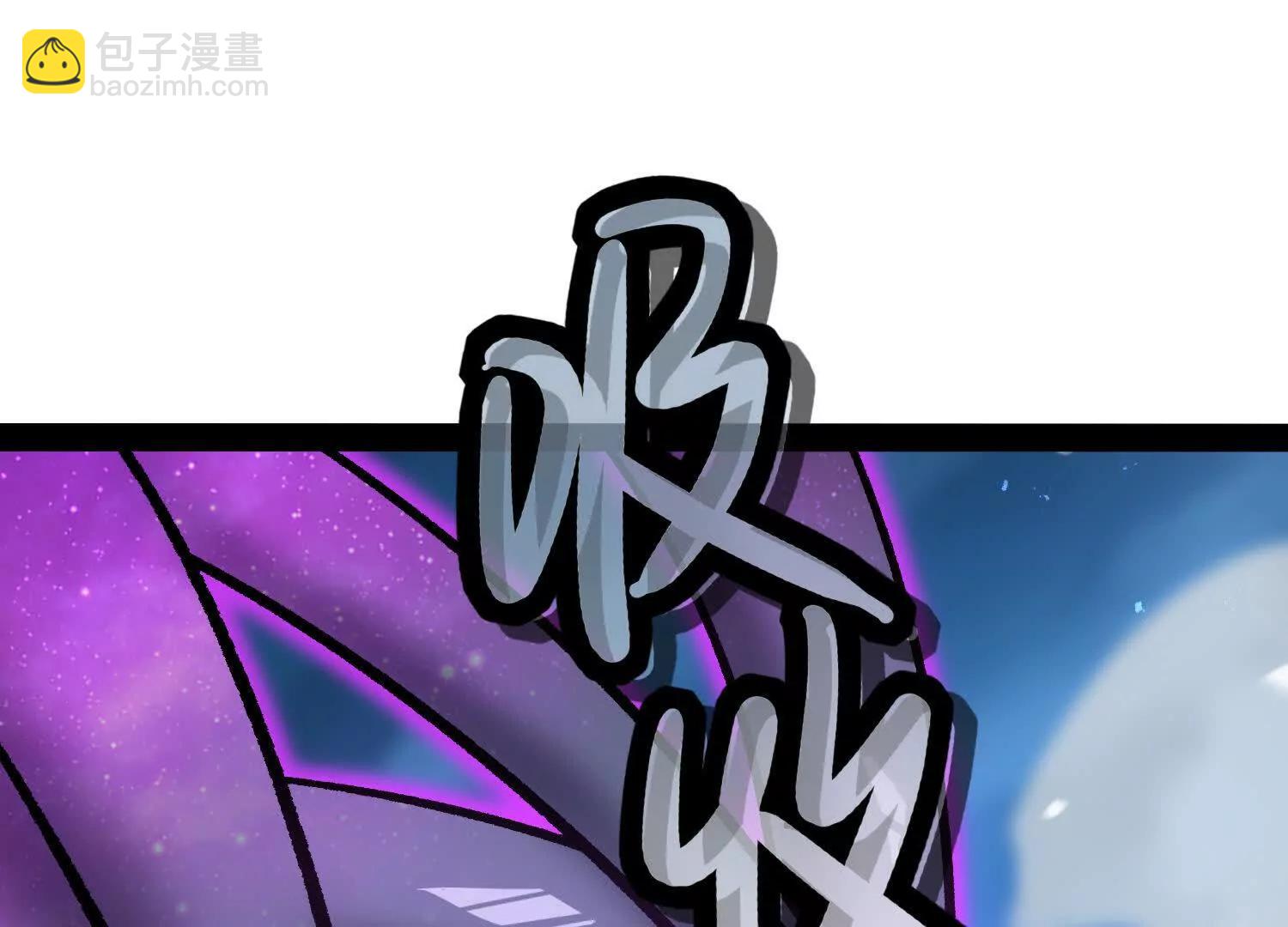 第33话  任务伙伴176