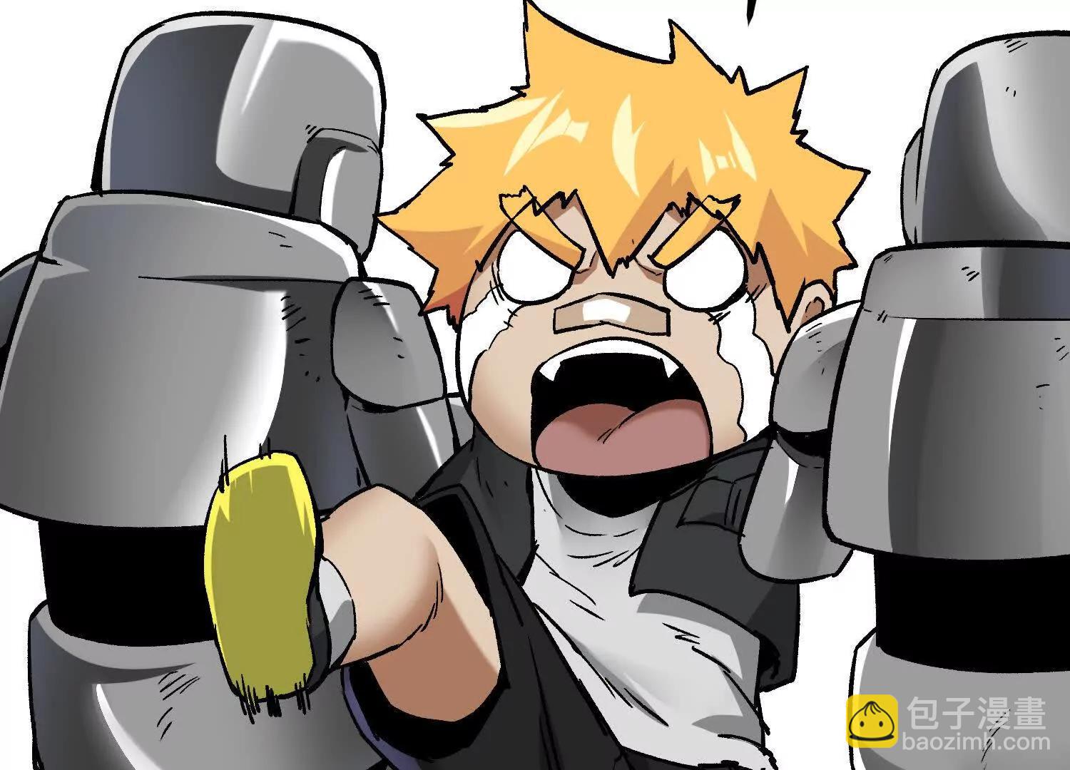 第33话  任务伙伴187