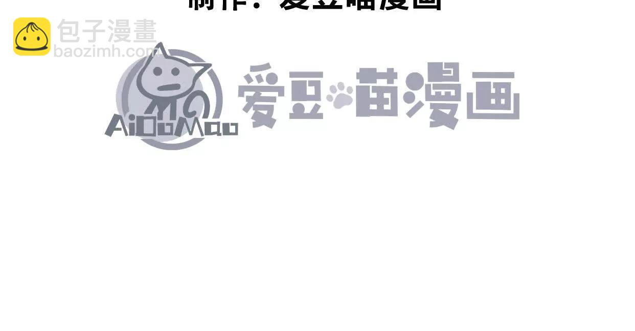 第33话  任务伙伴3