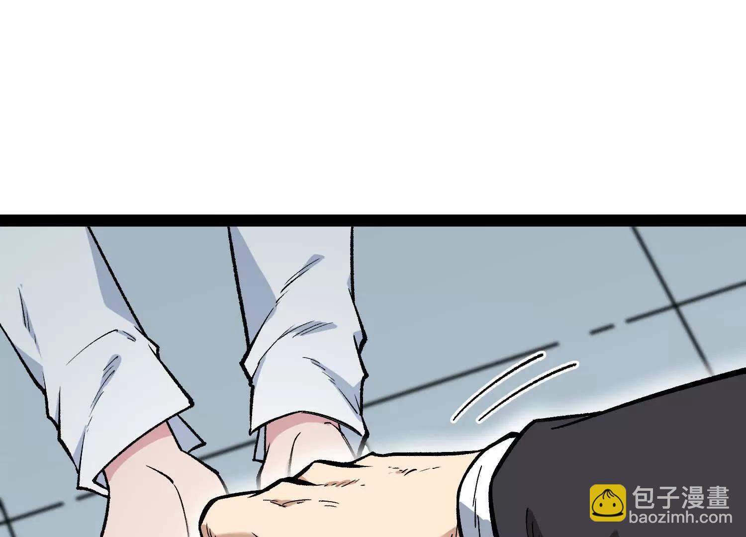 第33话  任务伙伴30