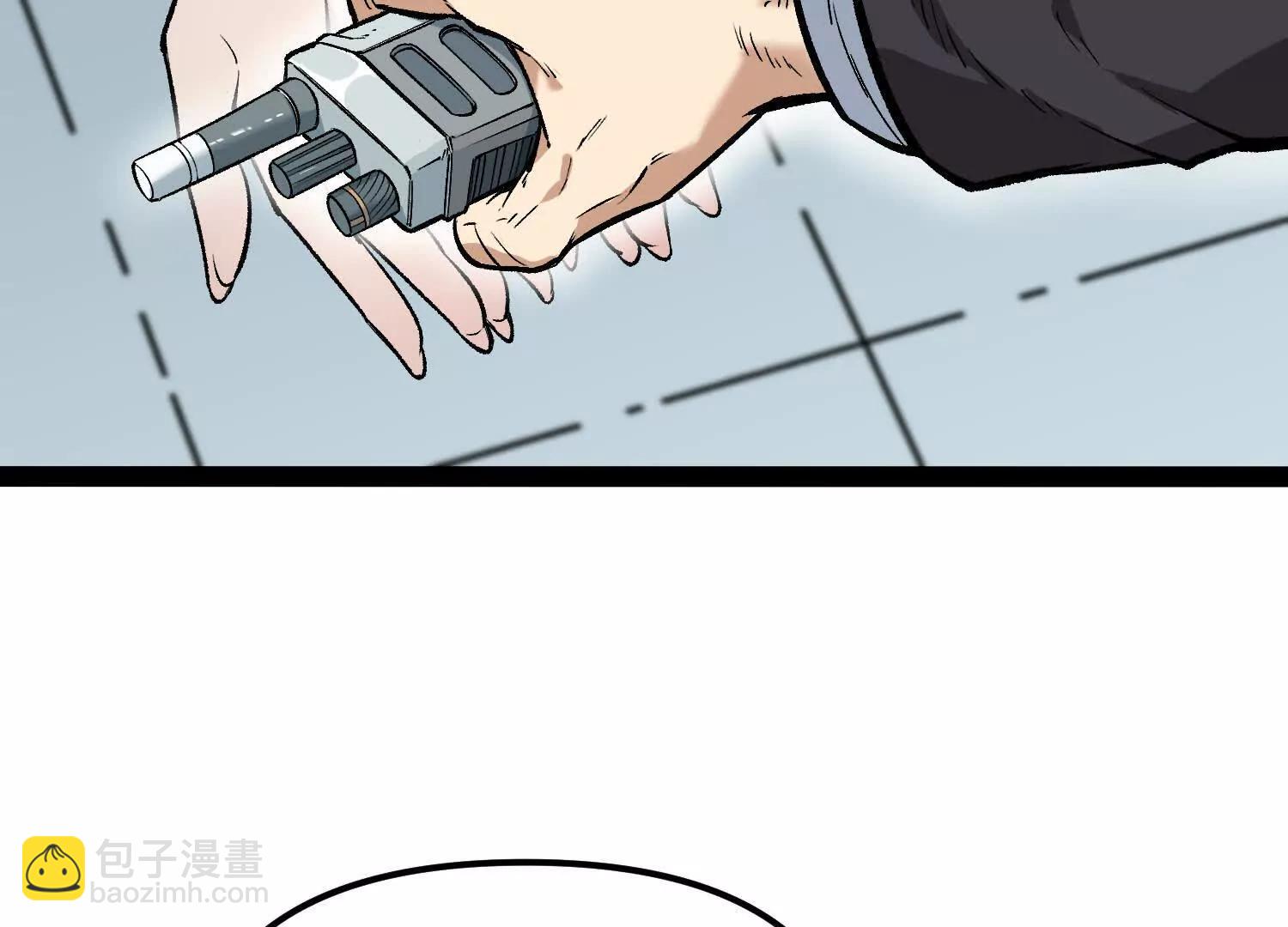 第33话  任务伙伴31