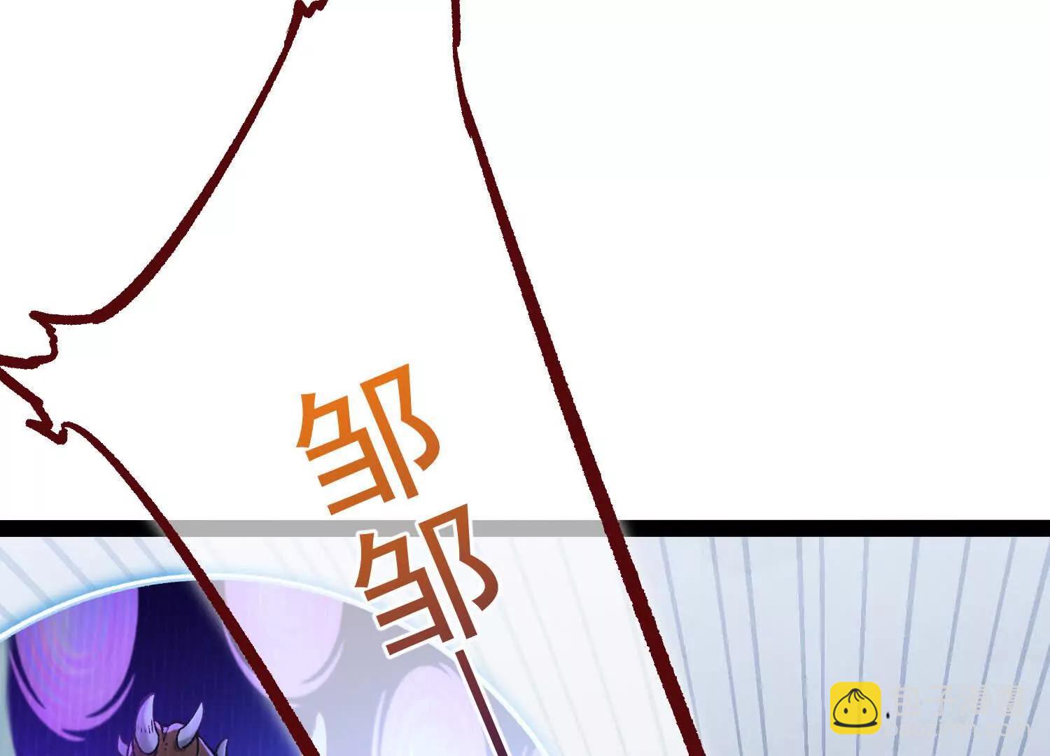 第33话  任务伙伴35