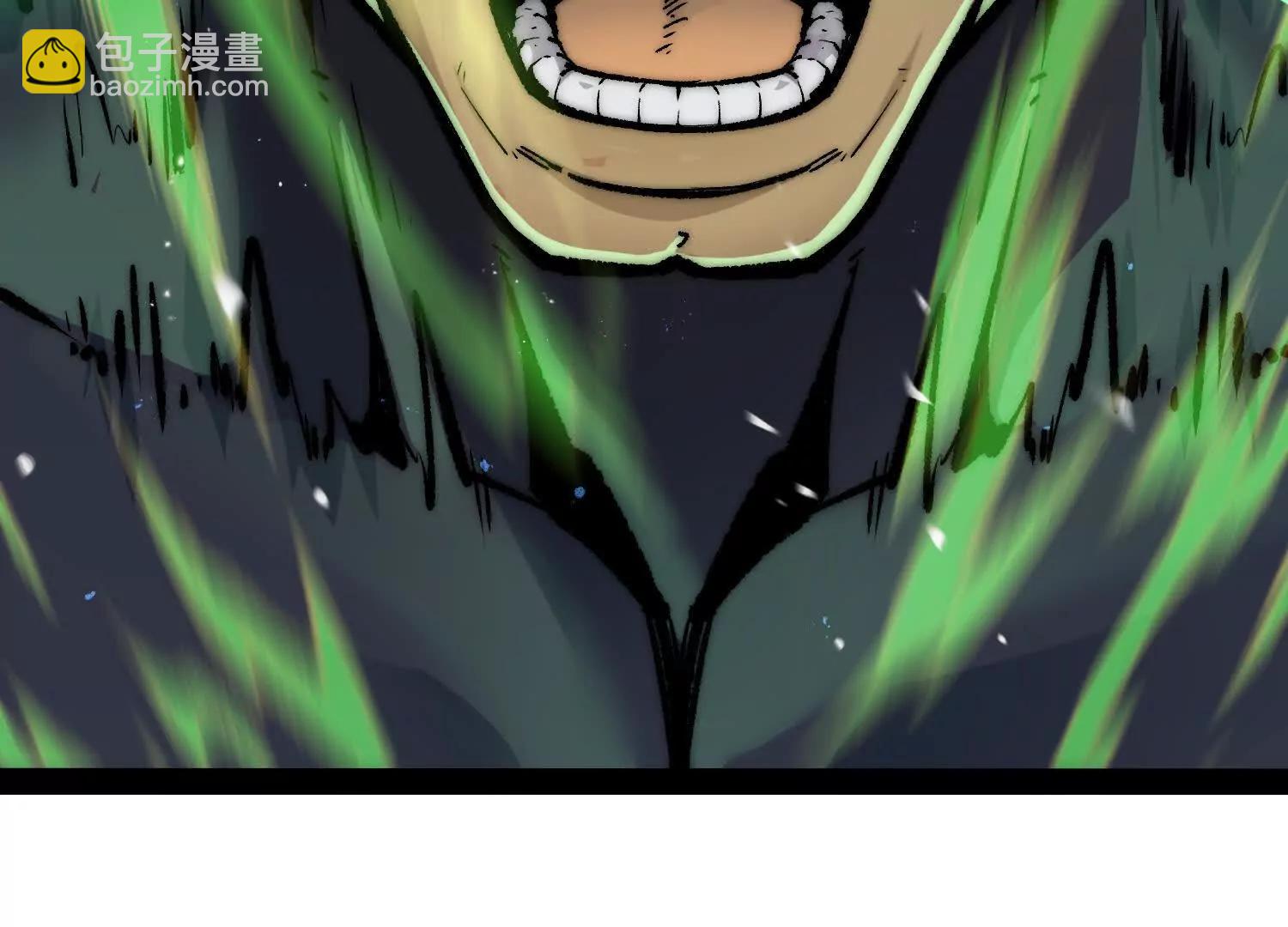 第33话  任务伙伴69